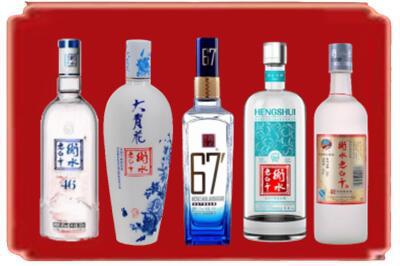 丽水烟酒回收衡水老白干.jpg