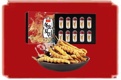 丽水烟酒回收冬虫夏草.jpg